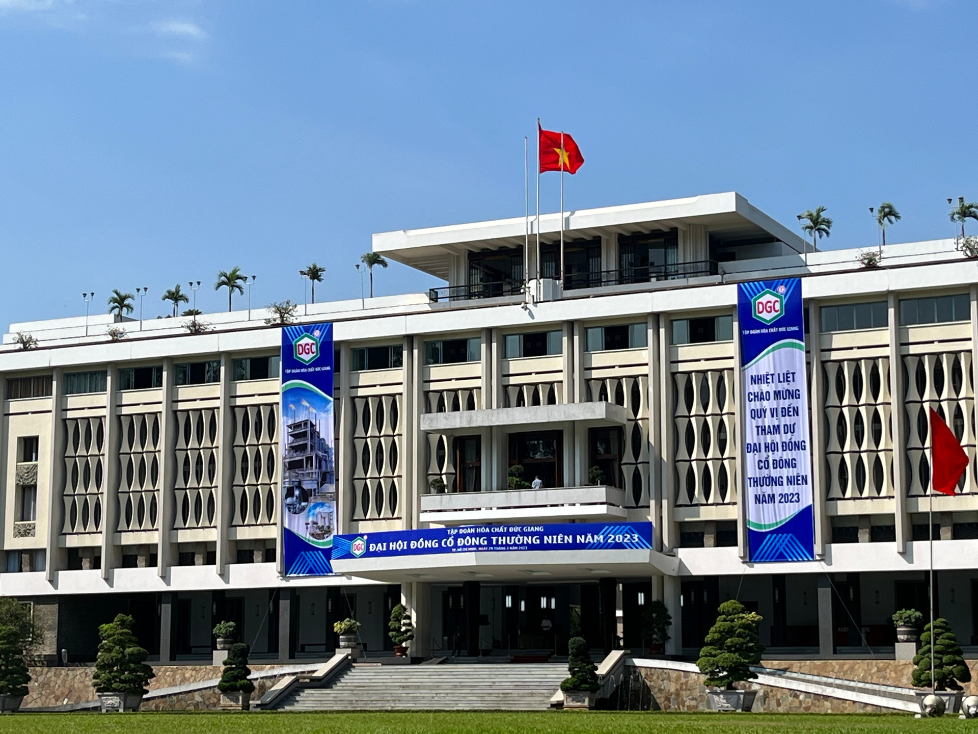 コモディティのスーパー サイクルの後に 9 兆の現金余剰を抱えた Duc Giang Chemical (DGC) は、景気後退を利用して購買力を解き放ちました。正常にサムを購入 | ビジネス状況 – その他の分析 |