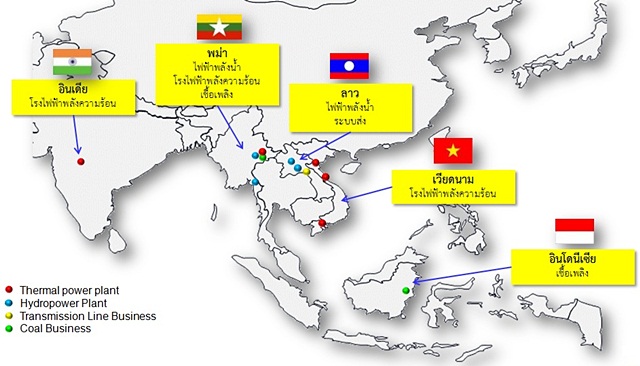 Vì sao Thái Lan đầu tư hàng tỷ USD vào Việt Nam? (3)