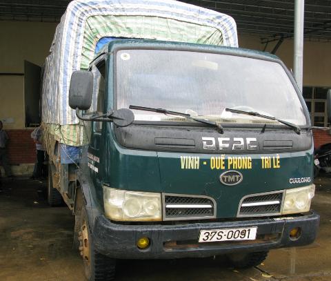 NPK giả tuồn lên vùng cao (1)