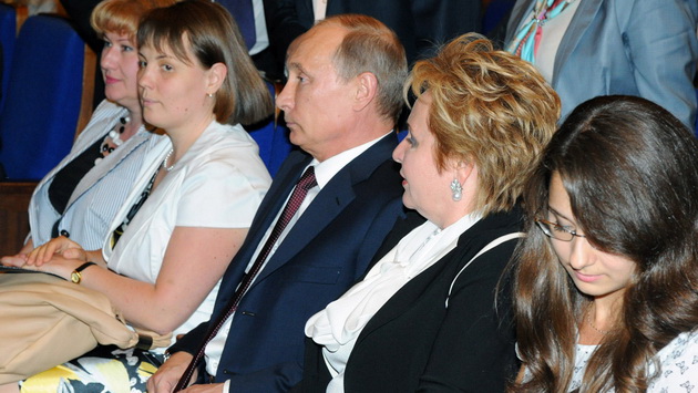 Hình ảnh ông Putin và vợ khi còn sát cánh bên nhau (15)