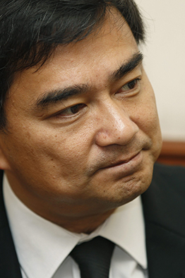 Abhisit Vejjajiva