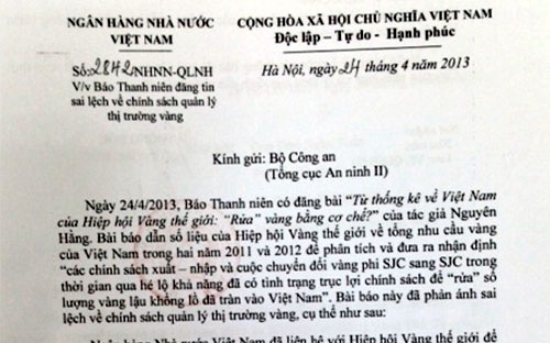 Bộ Công an được đề nghị cùng xử lý thông tin &ldquo;rửa&rdquo; vàng (1)