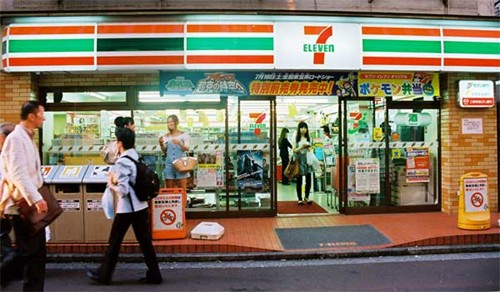 3 năm mua nhượng quyền thương hiệu, 7-Eleven Nhật Bản đã có doanh số vượt xa công ty mẹ và mua lại toàn bộ cổ phần của công ty mẹ