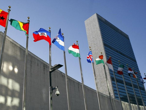 Trụ sở Liên Hiệp Quốc tại New York.