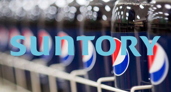 Lão đại gia Nhật Bản thâu tóm 51% cổ phần Pepsi Việt Nam là ai?