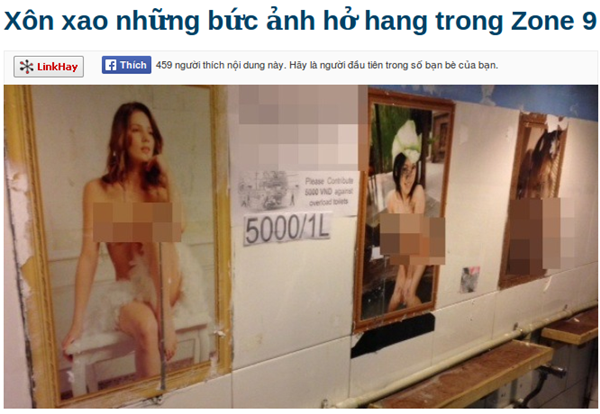 Từ bức tường nham nhở của Zone9
