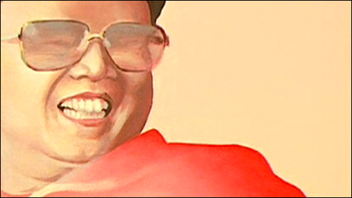 Bắc Triều Tiên và nhà viết kịch vĩ đại Kim Jong Il