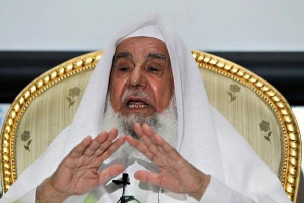 Sulaiman Al Rajhi (Tuổi: 93 - 6 tỷ USD)