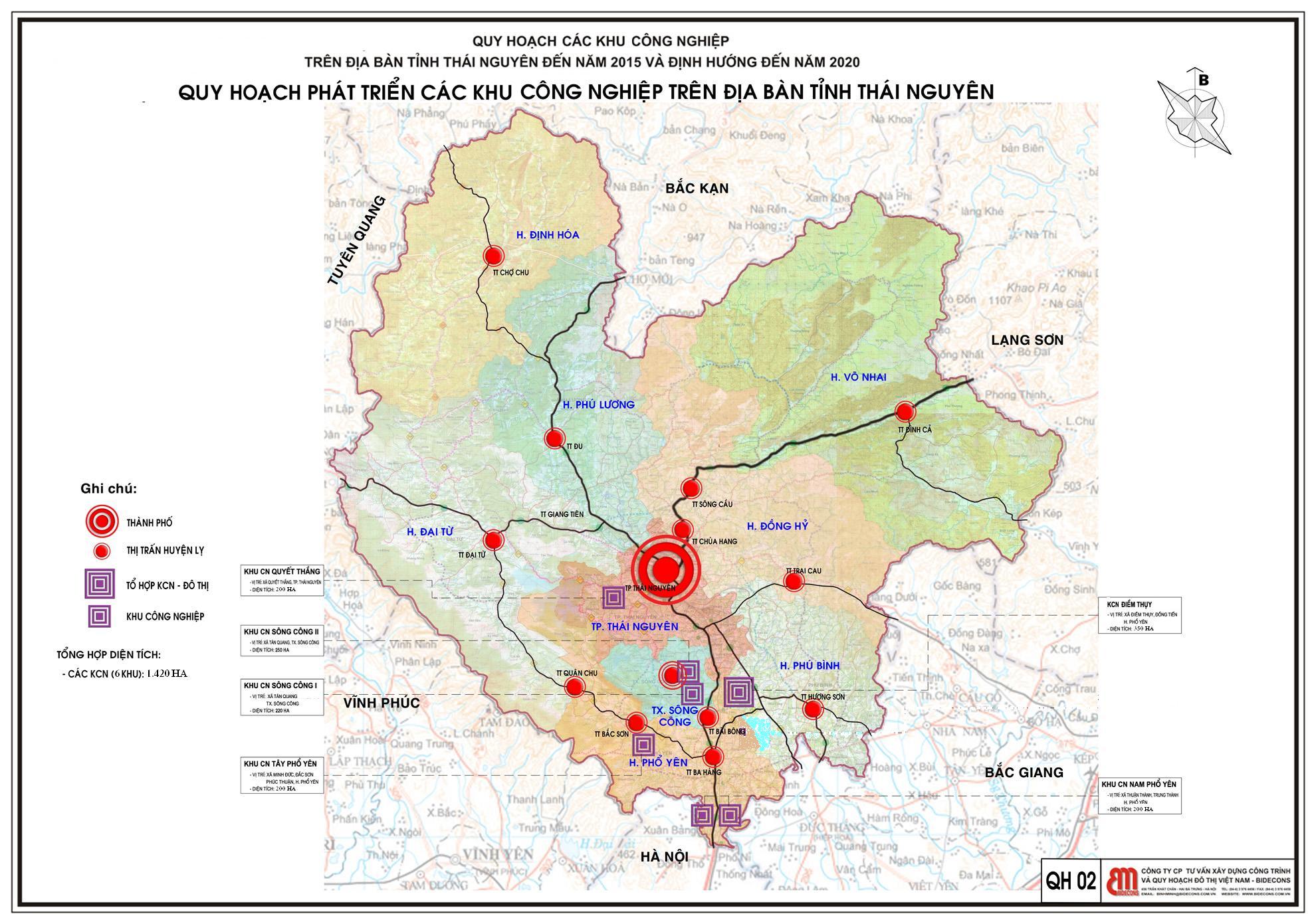 Khu công nghiệp Sông Công I (2)