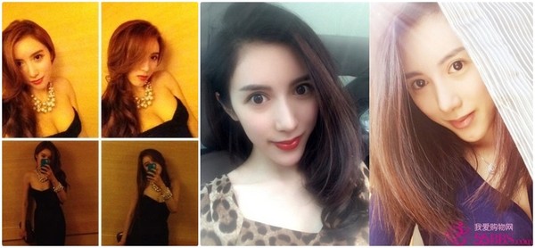 Cuộc sống xa hoa của "tứ đại thiếu gia" TQ ảnh 8 Cuộc sống xa hoa của "tứ đại thiếu gia" TQ ảnh 8