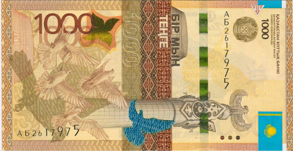 Tờ 1,000 Tenge của Kazakhstan Tờ 1,000 Tenge của Kazakhstan