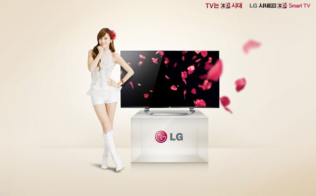 
Một thành viên của nhóm Girls Generation trong quảng cáo TV LG
