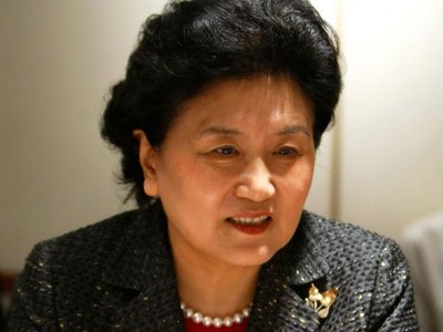 Liu Yandong