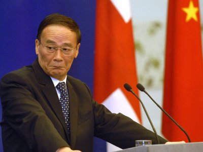 Wang Qishan