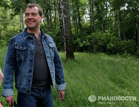 On June 30, Medvedev held an informal meeting outside Moscow with members of his Government.