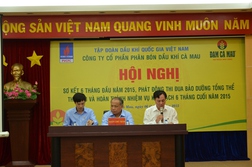Đạm Cà Mau (DCM): 6 tháng LNTT đạt 440 tỷ đồng hoàn thành 70% kế hoạch cả năm