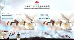 Huawei sau 3 năm chịu cấm vận từ Mỹ: Liên tục rót tiền vào R&D, tin rằng hoa mận sẽ nở sau mùa đông lạnh giá