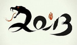 Cổ phiếu dầu khí tăng trần, nhà đầu tư chốt lãi trước kỳ nghỉ dài