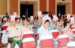 Chuyên gia &ldquo;né&rdquo;