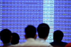 VN-Index giảm gần 4 điểm, HNX-Index xuống sát 60 điểm