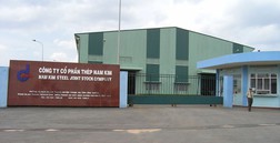 NKG: Tăng trần 8 phiên sau khi Chủ tịch vừa gom 1 triệu cổ phiếu, có gì nóng?