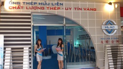 Hữu Liên Á Châu: quý II/2014 lỗ 152 tỷ