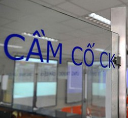 Hé mở hình thức huy động vốn mới?