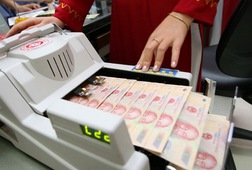 Xu hướng chuyển tiết kiệm từ USD sang VNĐ