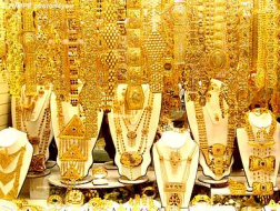 Giá vàng giảm tiếp xuống dưới 37,9 triệu đồng/lượng