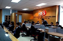 HBS: Thoát lỗ nhờ hơn 9 tỷ đồng lợi nhuận khác