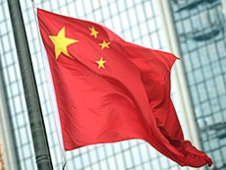 Trung Quốc đẩy mạnh mở cửa thị trường tài chính