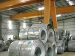 PHT: Quý I lãi ròng 1,54 tỷ đồng, giảm 91% so với cùng kỳ