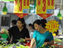 Trung Quốc “rộng đường” kích thích kinh tế