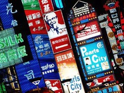 Nước nào ở châu Á sẽ chịu cú sốc lớn nhất nếu eurozone tan vỡ?