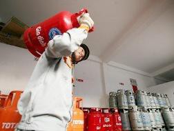 Từ 21/6: Giá gas tăng 11.000 đồng/bình 12kg