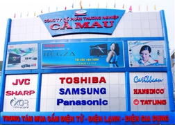 CMV, ECI: Kết quả kinh doanh 5 tháng đầu năm 2012
