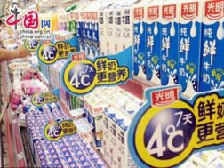 Trung Quốc điều tra vụ sữa nhiễm chất tẩy