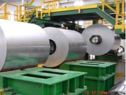 HSG: Vợ ông Lê Phước Vũ mua 2,1 triệu cổ phiếu