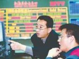 Chơi vàng trực tuyến: Cấm sàn trong nước, chơi sàn quốc tế
