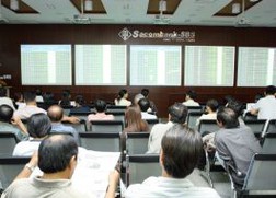 SBS: Phó TGĐ Chứng khoán Phương Nam Phan Quốc Huỳnh được bổ nhiệm làm Tổng giám đốc