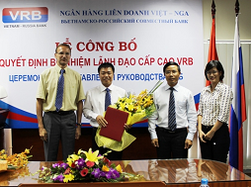 Ngân hàng VRB bổ nhiệm ông Đoàn Minh Tiến làm tổng giám đốc