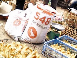 Giáp mặt đầu nậu khủng vùng biên 