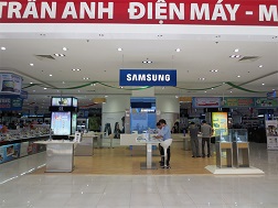 Điện máy Trần Anh khuyến mãi mập mờ