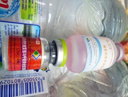 Vaccine thú y trôi nổi, giá rẻ như bèo