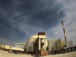 Một nhà máy hạt nhân của Iran. (Nguồn: AP)