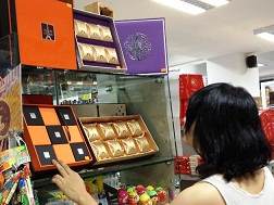 Sản phẩm cao cấp có mẫu mã đẹp, sang trọng. 