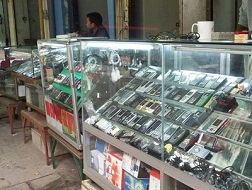 Hàng công nghệ lập lờ nguồn gốc