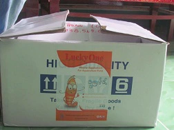 Thùng thuốc mà Thu - Thịnh bán cho ông Hải giá 2,4 triệu đồng