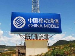 10 thương hiệu có giá trị &ldquo;khủng&rdquo; nhất của Trung Quốc