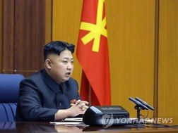 Kim Jong-un có diễn văn lịch sử tại Quân ủy trung ương